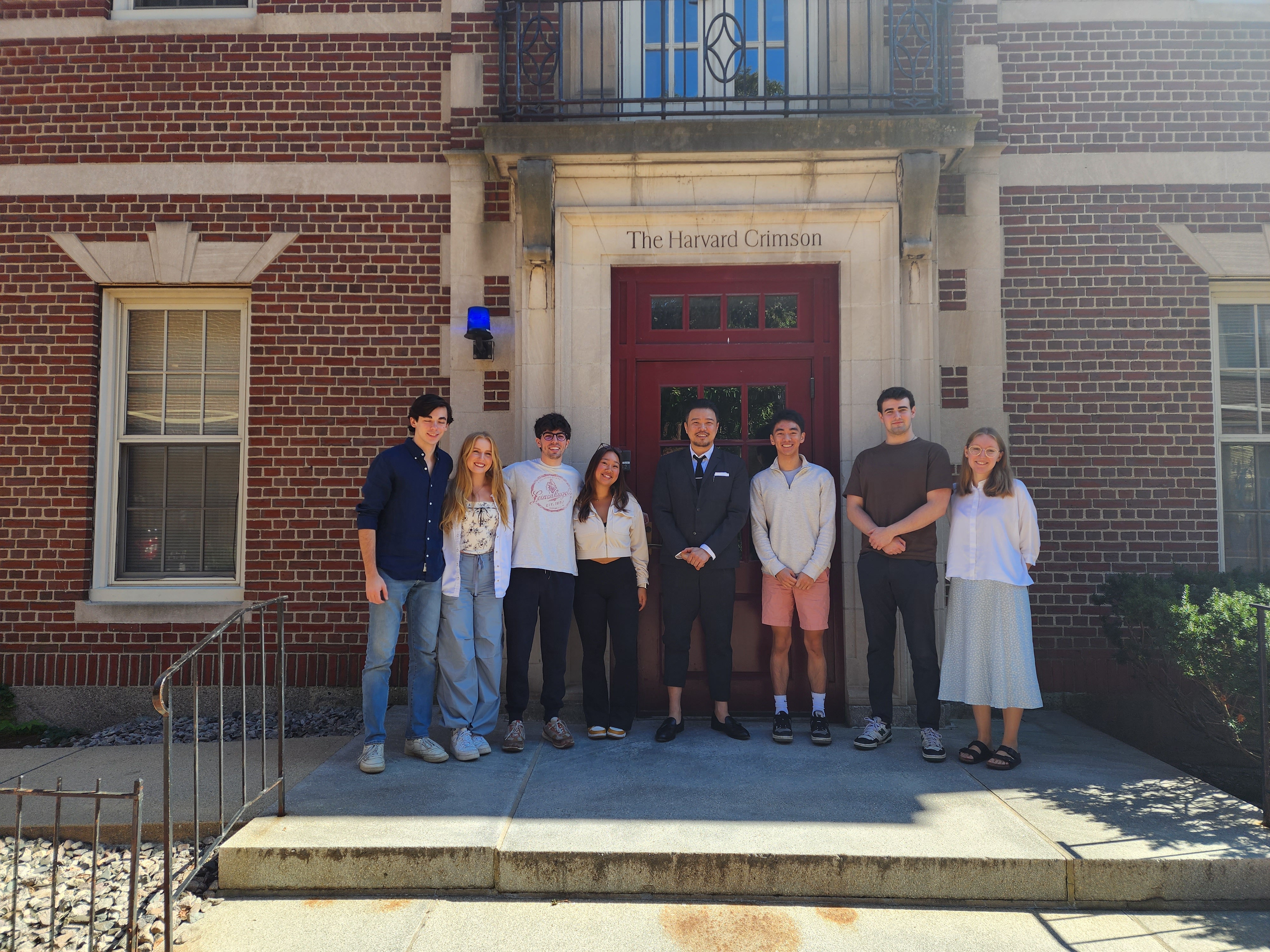 Harvard University Campus