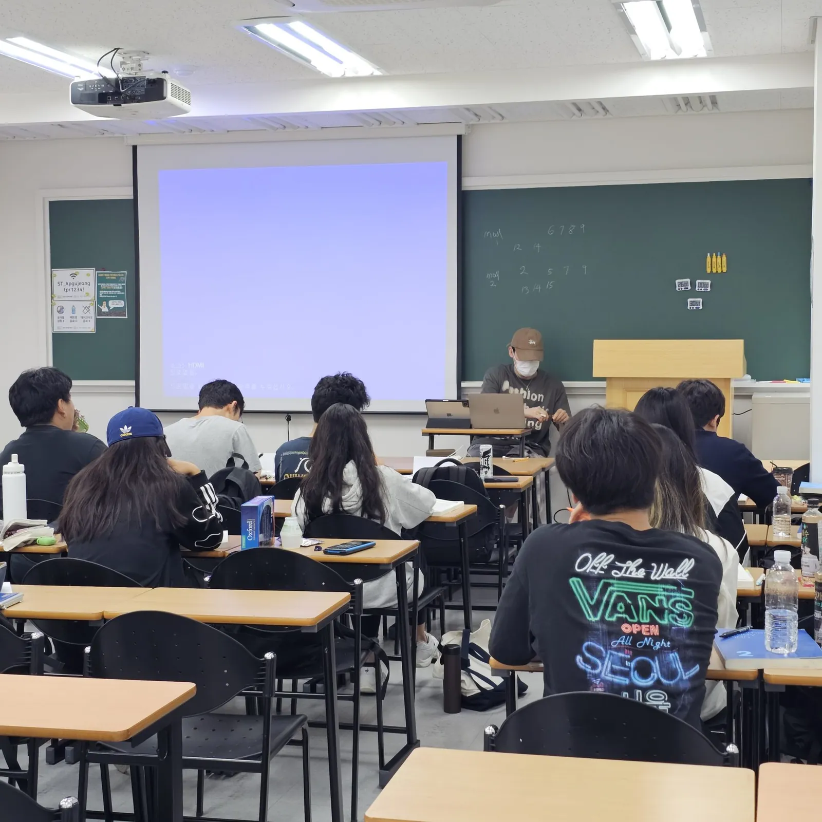 2기 2024년 여름, 부산 영어도시 캠프 강의실