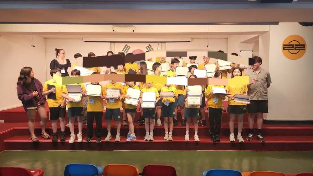 4기 2025년 여름, 리라초등학교 전용 기수 수료식